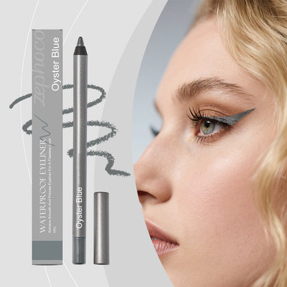 Limited-Time Promotion: Enjoy 60% Discount: Longwear Eyeliner - Lightweight and Waterproof